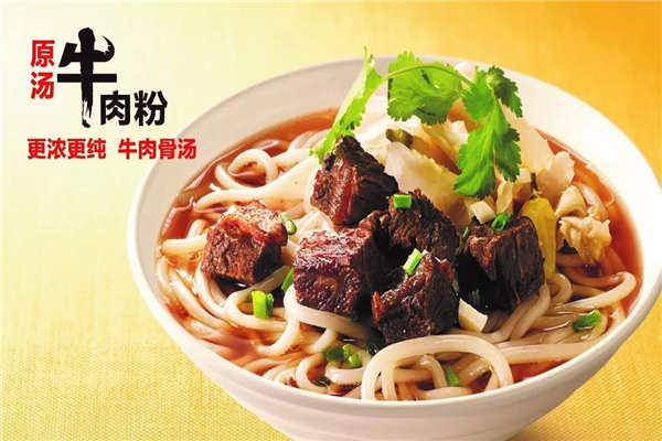 三品王加盟有什么條件