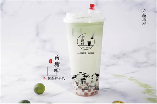 南塘畔總部在哪