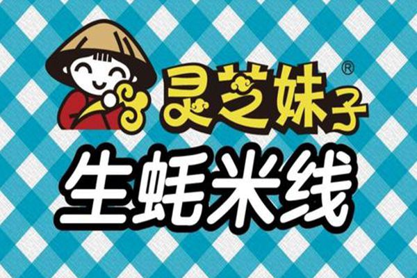 大連靈芝妹子加盟