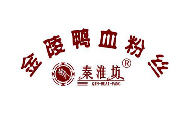 金陵鴨血粉絲湯加盟費多少錢