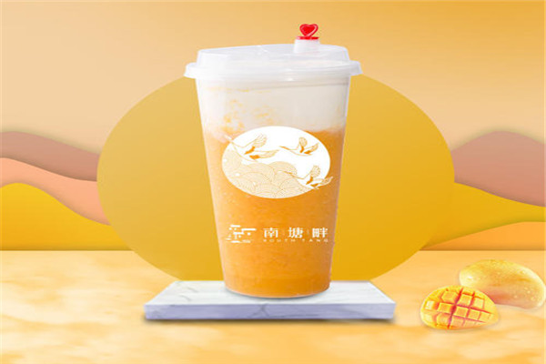 南塘畔奶茶加盟費(fèi)多少
