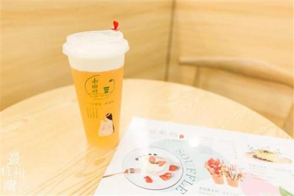 南塘畔奶茶口啤怎么樣