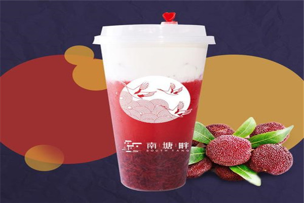 南塘畔奶茶口啤怎么樣