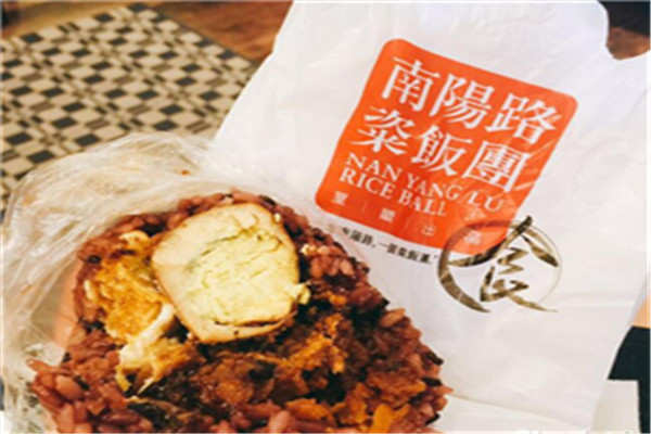 真圓粢飯團加盟條件