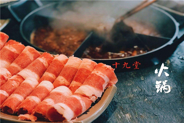 十九堂火鍋加盟費用表