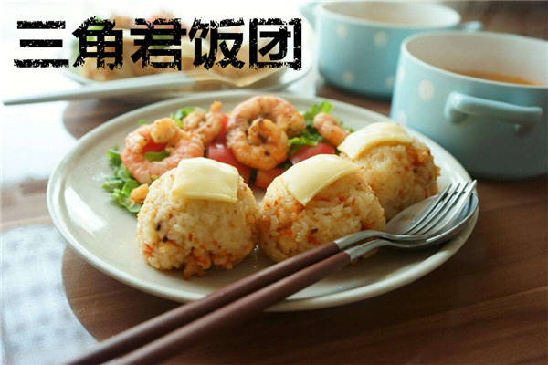 三角君飯團加盟費多少