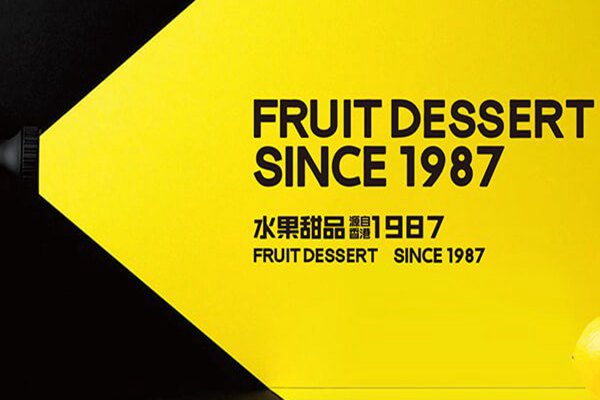 果c益佰總部在哪里