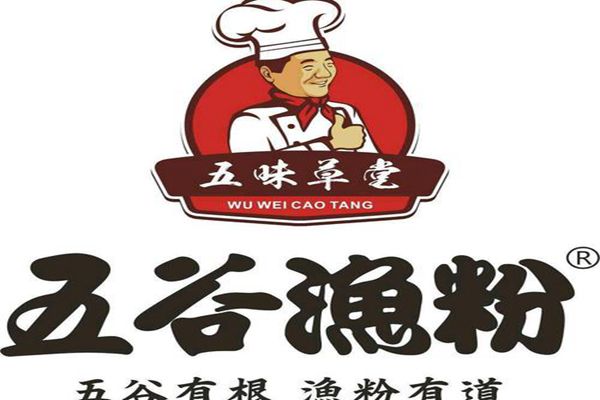 五味草堂五谷魚粉廣東加盟