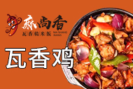 盟招網(wǎng)