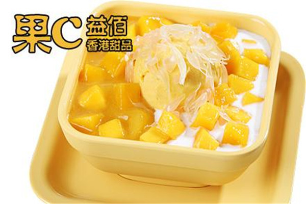 果c益佰是騙局嗎
