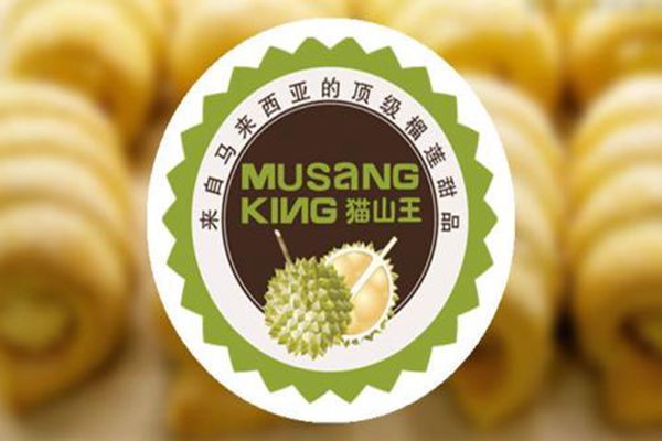 開(kāi)一家貓山王甜品店