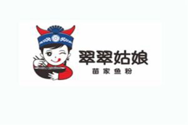 翠翠姑娘苗家魚粉怎么樣