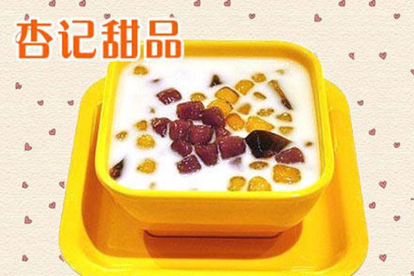 香港杏記甜品怎么樣