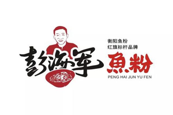 彭海軍魚粉加盟費(fèi)多少