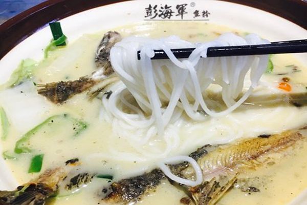 彭海軍魚粉加盟費(fèi)多少