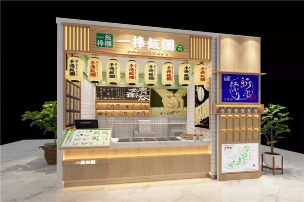 一捧飯團賺錢嗎