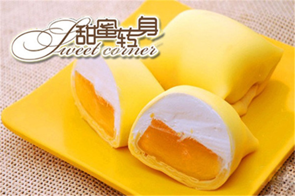 廣州甜蜜轉身成立時間多少