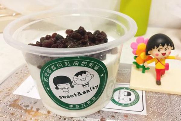 甜甜咸咸小吃與茶加盟