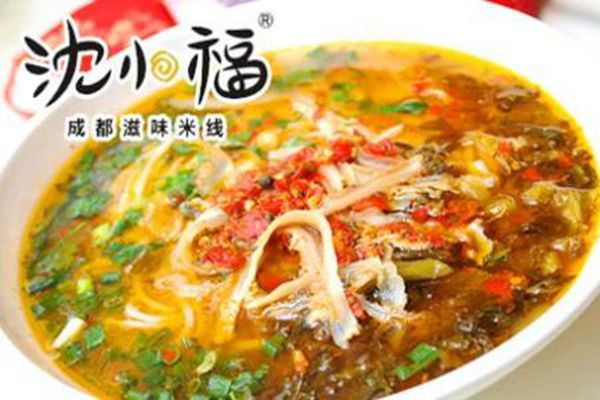 沈小福米線配方
