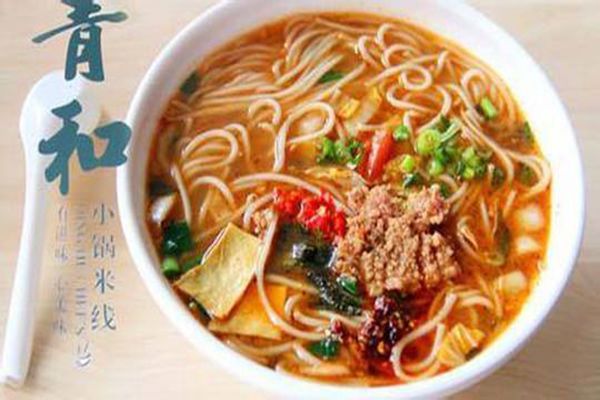 昆明青和小鍋米線加盟費用標準