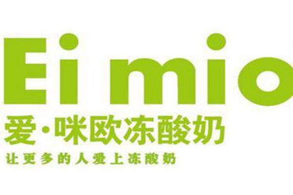 愛咪歐加盟費(fèi)能退么