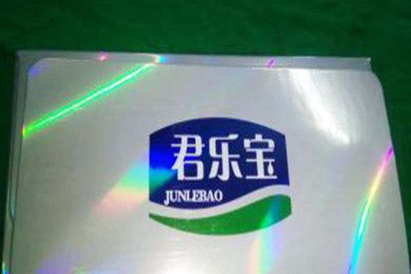 君樂寶縣級代理加盟