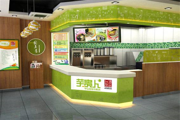 芋貴人甜品加盟費多少錢