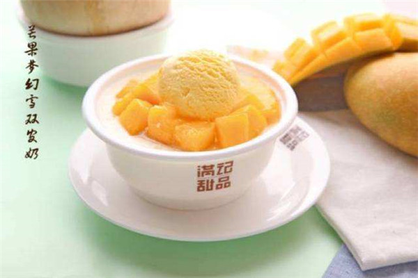 杏記甜品和滿記甜品