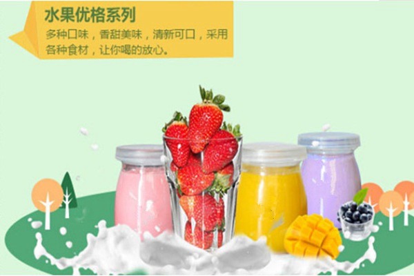兩萬塊可以開奶茶店嗎