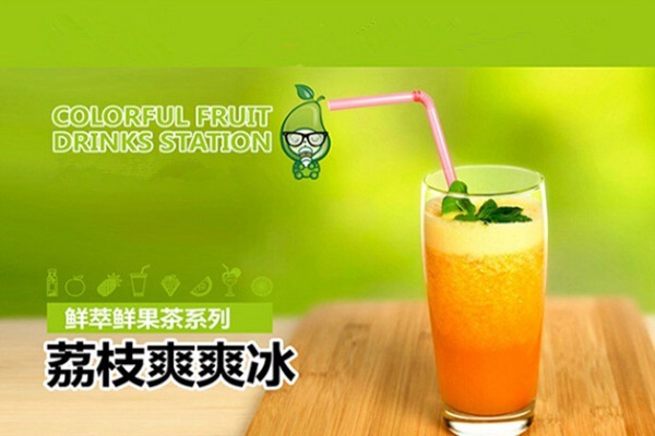 北京開奶茶店需要多少錢