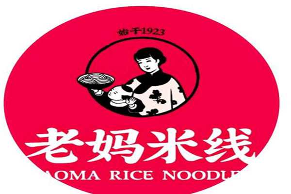 老媽米線總部是哪里的？