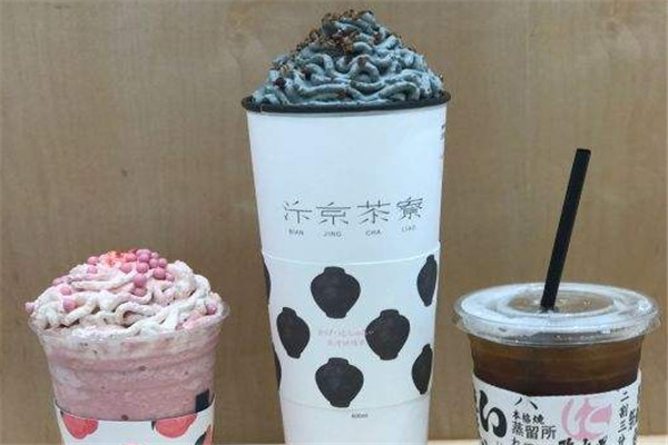 汴京茶寮總部在哪里
