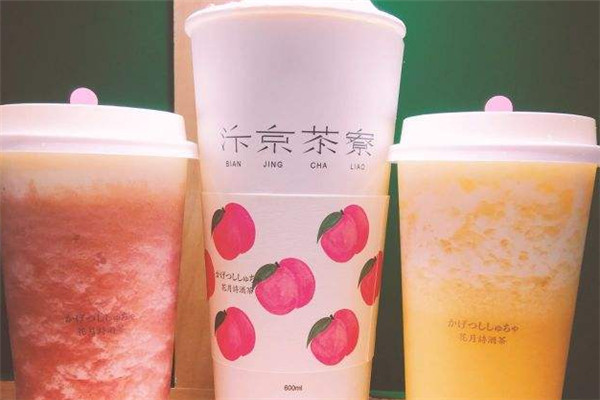 汴京茶寮總部在哪里