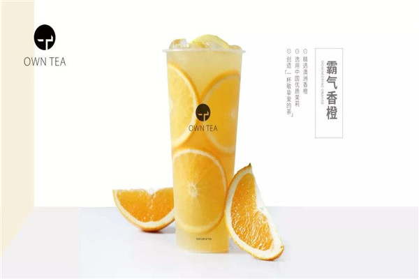 沈陽自茶為何沒人加盟