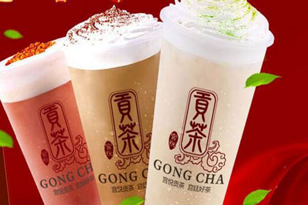 宮悅貢茶加盟怎么樣
