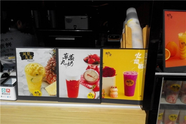 丸摩堂在成都名氣如何