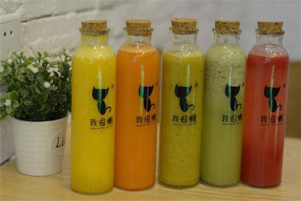 我很懶果汁行情怎么樣
