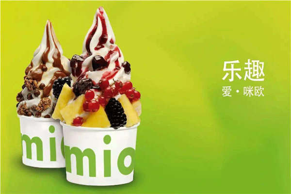 eimio凍酸奶掙錢不