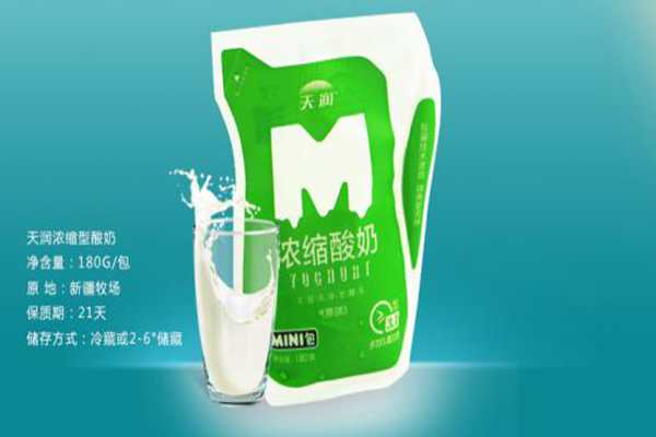 天潤酸奶是哪個公司的