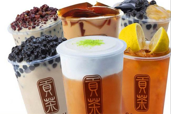 喜年貢茶是山寨的嗎