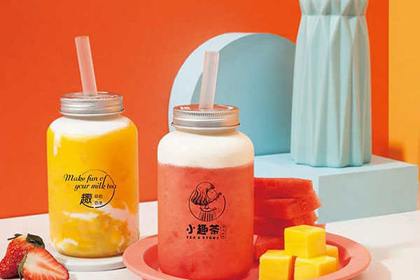 小趣茶這個(gè)品牌怎么樣