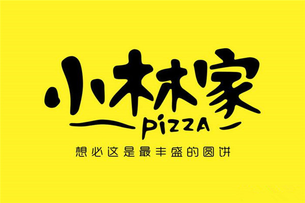 小林家披薩是怎么火起來的