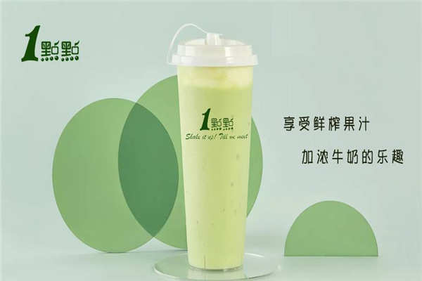 開家一點點奶茶店需要多少錢