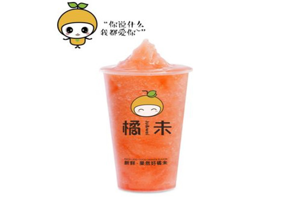 橘未加盟店多少錢