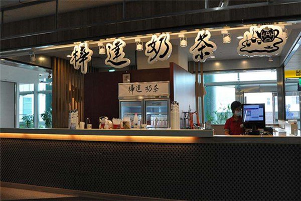 樺達奶茶大陸有嗎