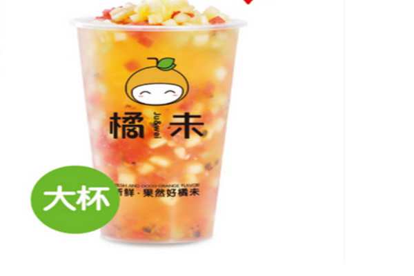 加盟橘未大概要多少錢