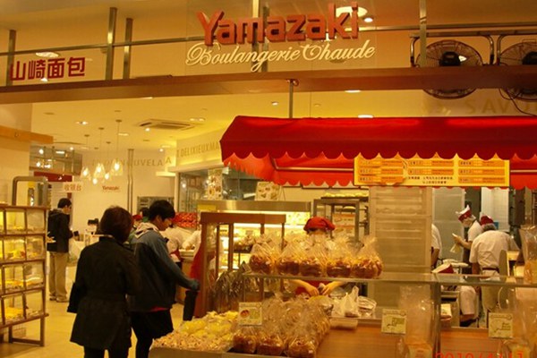 山崎面包店加盟費