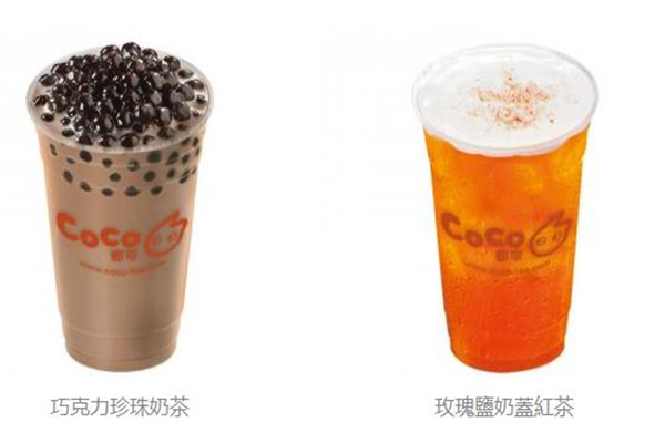 獸獸冰淇淋怎么樣