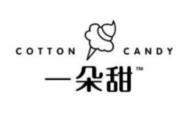 一朵甜棉花糖怎么樣