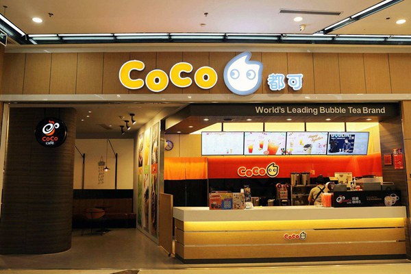 coco奶茶一杯利潤多少